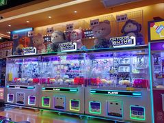 -爱玩嘉年华(江北一店)