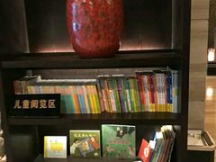 -杭州逸设计师酒店(武林广场店)