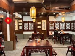 -丁莲芳(红旗路店)