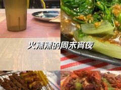 -年轮烧烤·羊蝎子·烤鱼(星湖街店)