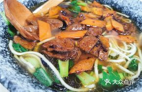 Special Liver Iron Plate Noodles