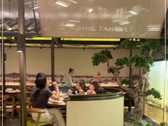 -弄堂里·寻味杭州(湖滨银泰in77C区店)
