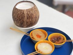 -椰爺爺·椰子冻砵仔糕