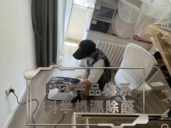 -绿色家缘甲醛治理公司(中关村店)