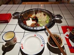 -贤合庄卤味火锅(顺城店)