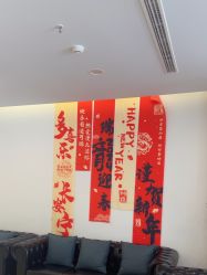 -漾缇医疗美容·问题肌中心