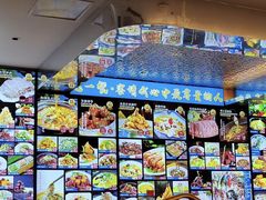 -精典一号民间菜