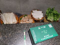 -马一洒开锅羊肉清真餐厅(京汉店)