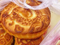 -欣乐糕点店(洪湖里总店)