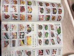 -聚福宝合苑食府(南头镇店)