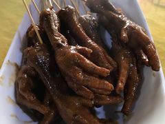 鮑汁鸡脚-皮记海鲜1995(寮步店)