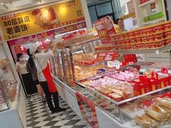 -味多美蛋糕(梨园店)