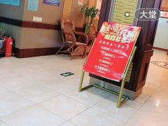-北京雅潮洗浴中心
