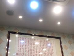 -圆宝台湾小吃(迎津街店)