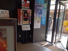 -汉堡王(徐汇绿地缤纷店)