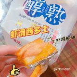 国货之光🔥桃李面包好吃哭 一周七天不重样