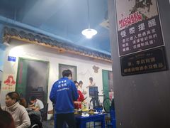-马路边边·成都串串(翠柏路店)