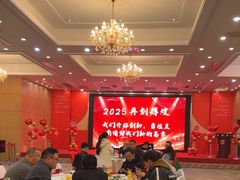 -宝界普菲特湖畔酒店