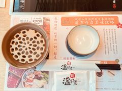 -温野菜涮涮锅(曲江大悦城店)