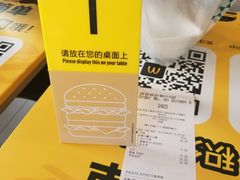 -麦当劳(松江南乐得来速店)