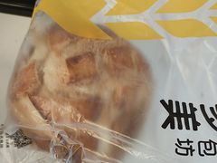 -味多美蛋糕(义和庄地铁店)