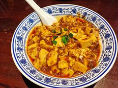 传统麻婆豆腐-杨记隆府(汉街店)