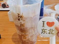 -沈阳故宫·莊啡