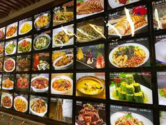 -昱德来·天津菜(河西店)