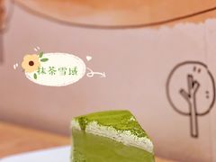 -必胜客(大宁路店)