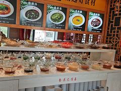 -重庆德忆火锅（龙南街3店）(渝水岸餐饮)