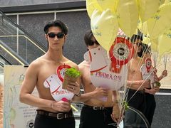 -南京时尚莱迪购物广场(正洪街店)