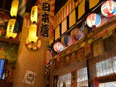 -达摩食堂(仓山万达店)