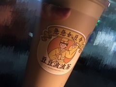 -喜茶(北京三里屯太古里店)
