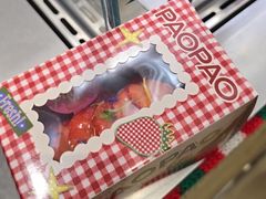 -PAOPAO Bakery&Café(新天地店)