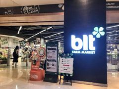 -blt精品超市(高德置地冬广场店)