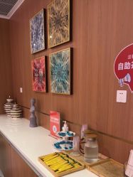 -深圳艺星医疗美容医院
