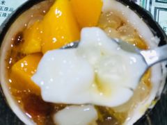 招牌椰子芒果桃胶冻-玉椰林甜品店(创始店)