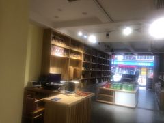 -湘小伍(天子座店)