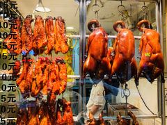 -丽的面家(多宝路店)