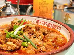 -老街鱼嘴巴(坡子街老店)