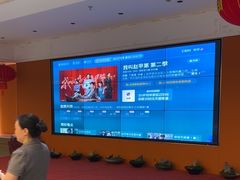 -老绍兴养和饭店(向阳不夜城店)