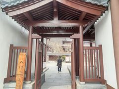 -横山寺