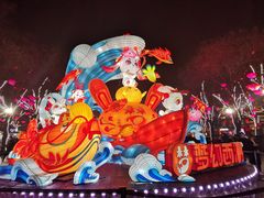 -大唐不夜城