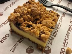 -OUR Bakery(三里屯太古里店)