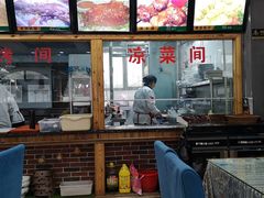 -阿吾丹的烤羊·新疆菜·抓饭·拌面(乌尔禾店)