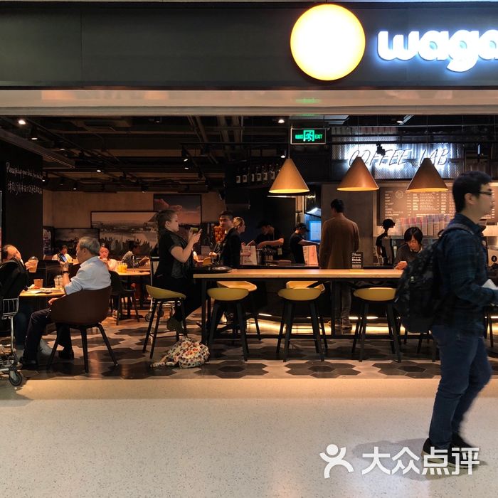wagas图片-北京西餐-大众点评网