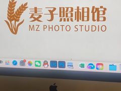 -麦子照相馆(光华店)