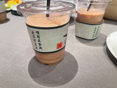 -采蝶轩