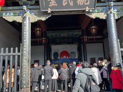 -平遥县衙