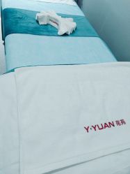 -苑苑vbeauty科技美容SPA